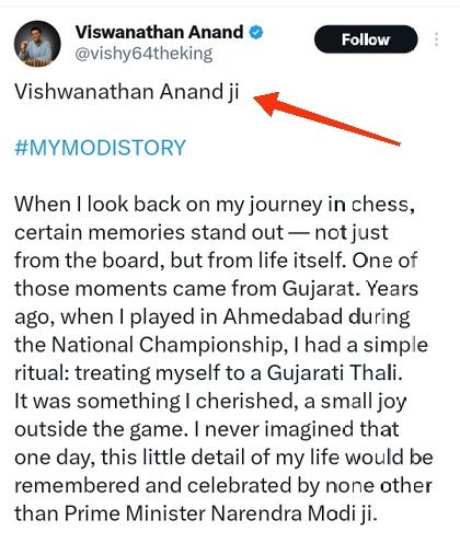 : Anand Exposes Modi's Birthday PR Campaign Blunder - Checkmate! —  Vishwanathan Anand social media blunder, Modi birthday PR blunder, Viral screenshot incident