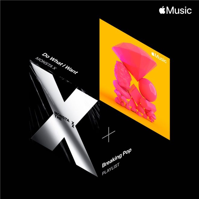 Apple Music's Shocking Support for 'THE X' Sparks Debate! — music promotion strategies, new pop music releases, trending tracks on streaming platforms