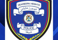 Arabic Uniform Patch Sparks Controversy in Dearborn Heights - Is This How it Starts? —  Arabic uniform patch, cultural diversity initiative, community integration efforts