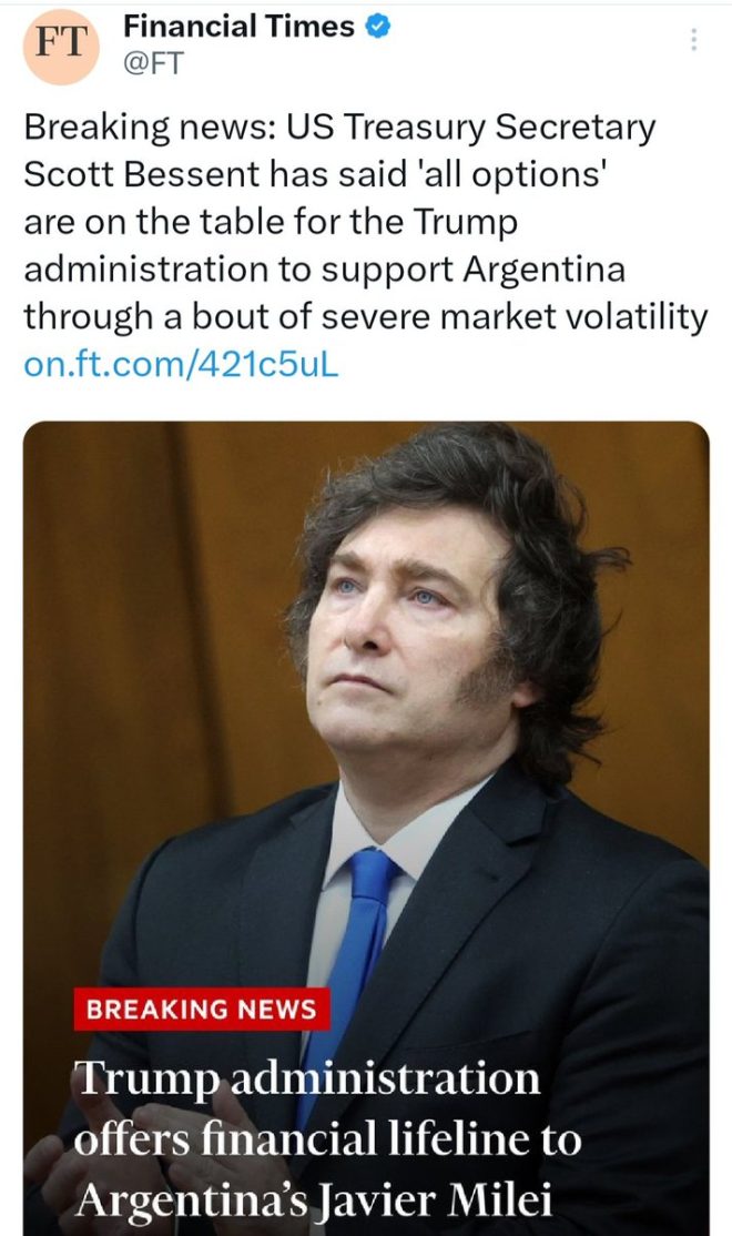 Argentina's Libertarian Experiment: Economy in Chaos! —  libertarian economic policies in Argentina, Javier Milei economic crisis 2025, Argentina currency collapse effects
