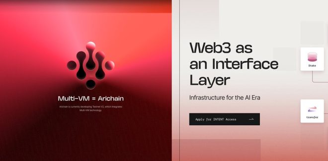 Arichain's Shocking AI Move: Multi-VM Revolution Unleashed! —  Multi-Virtual Machine Architecture, AI-Powered Interface Solutions, Blockchain Interface Innovations 2025