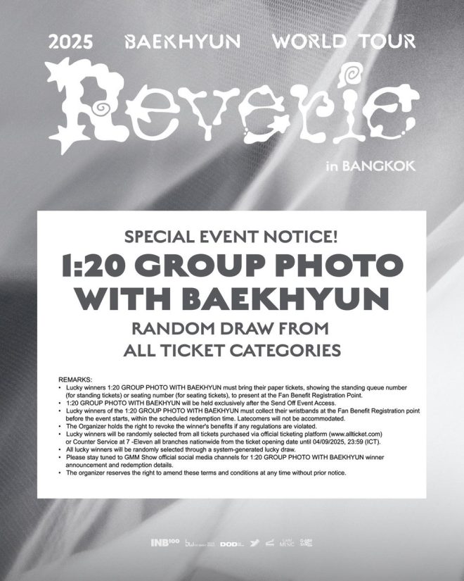 "BAEKHYUN's Bangkok Tour: Exclusive Group Photo Controversy!" —  2025 Baekhyun concert tickets, Baekhyun fan meet Bangkok, EXO World Tour 2025
