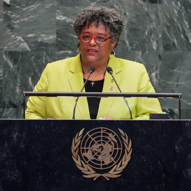 BARBADOS' SHOCKING UN CLAIM: Is Israel's Peace a Mirage? —  Barbados UN Resolution, Gaza Humanitarian Crisis, Israel International Relations