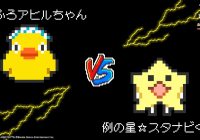 🔥🔥 BATTLE OF MASCOT Round 2 TODAY! Who will advance to the finals? 🦆🤖🐻🦄 Don't miss the showdown on #ミリシタ live stream at 19:00! ⚔️🔥🔥 #おふろアヒルちゃん #スタナビくん #でんでんむすくん #やみらび —  
Mascot Battle Showdown
Ultimate Mascot Showdown
Live Mascot Competition