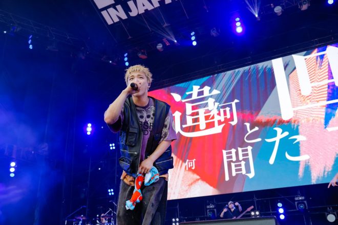 "BE:FIRST shocks fans with controversial new song "Secret Garden" debut at 4th consecutive 'ROCK IN JAPAN' appearance! #BEFIRST @BEFIRSTofficial" —  
J-POP Sensation BEFIRST Rocks 'ROCK IN JAPAN' Stage Again
BEFIRST Unveils New Hit "Secret Garden" Live Performance
Rising Star BEFIRST Wows Fans at 'ROCK IN JAPAN' for Fourth Year