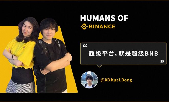 BNB冲破千元，币圈背后的故事你知道吗？ —  恭喜BNB, 数字货币投资, 币圈趋势分析
