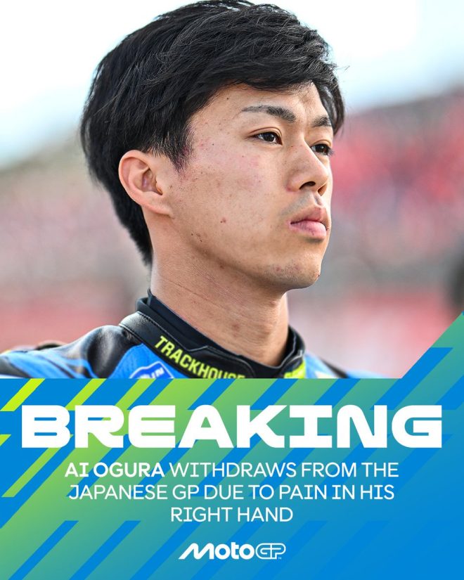 BREAKING: @AiOgura79 Withdraws from #JapaneseGP After Crash - Is This the End of His Season? 🏍️🔥 —  Ai Ogura injury update, Japanese Grand Prix news, Misano crash aftermath