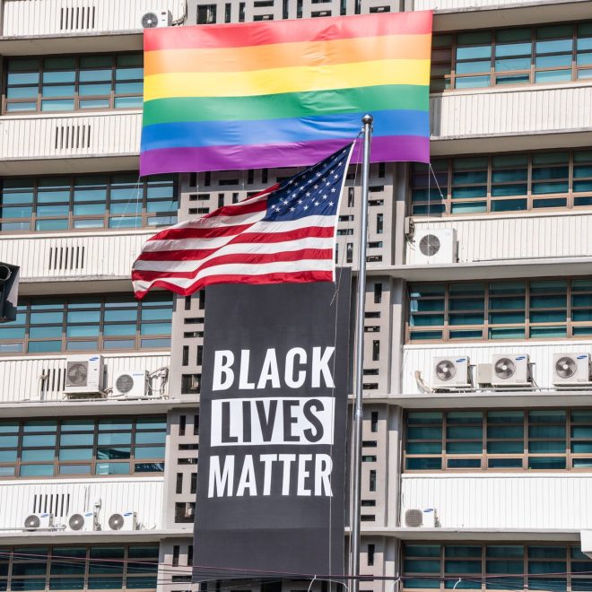 BREAKING: Ban BLM & Pride Flags? Nation Divided! —  government flag policy debate, 2025 social justice movements, public building flag regulations