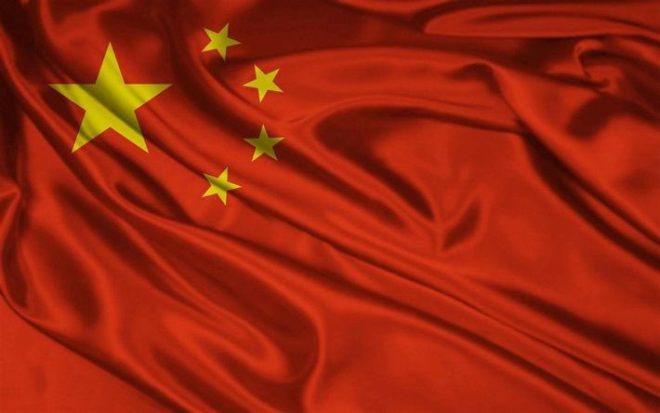 BREAKING: China's Futian Issues Controversial Crypto Bond! —  crypto news, Ethereum developments, digital finance trends