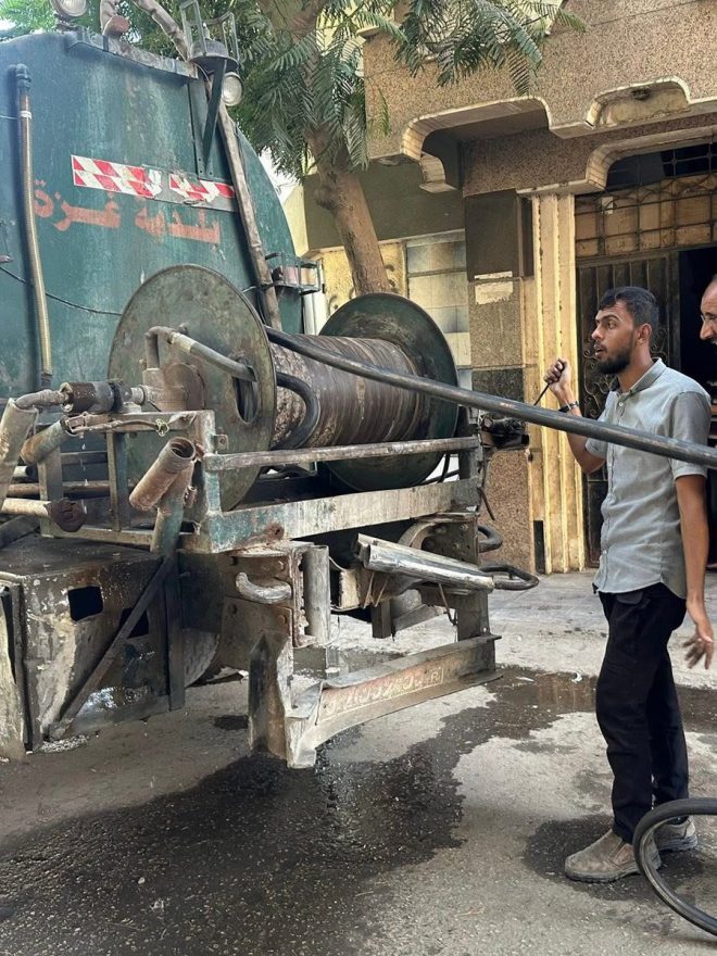 🚨BREAKING: Controversial Photo Shows Gaza Worker Moments Before Fatal Israeli Strike - What Really Happened? —  Gaza worker killed, Israeli strike, photo before death