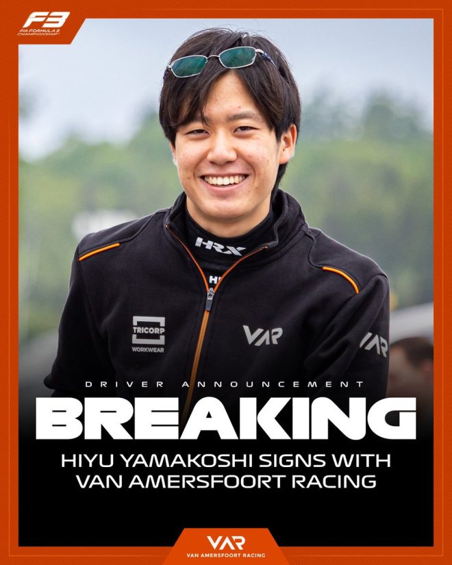 BREAKING: Hiyu Yamakoshi's F3 Debut Shocks the Racing World! — F3 debut 2026, Japanese racing driver 2025, VAR Motorsport news