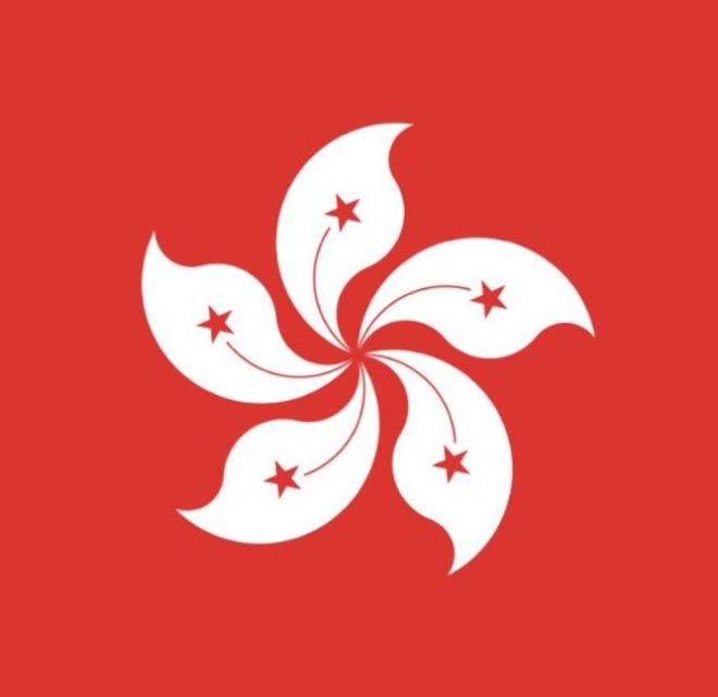 💥BREAKING: Hong Kong’s Shocking Crypto Shift Sparks Debate! —  Hong Kong crypto regulations, Bitcoin adoption in Asia, banks embracing cryptocurrency 2025