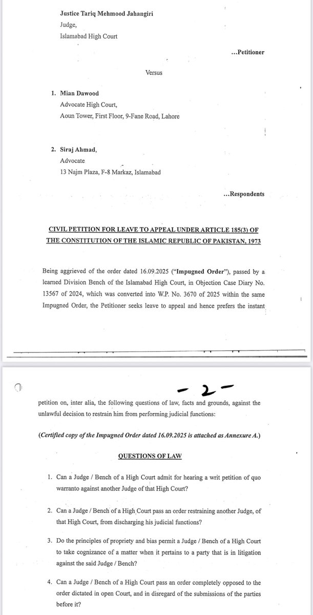 BREAKING: Justice Jehangiri's Suspension Sparks Supreme Court Showdown! —  Justice Suspension Appeal, Islamabad High Court News, Supreme Court Challenges 2025