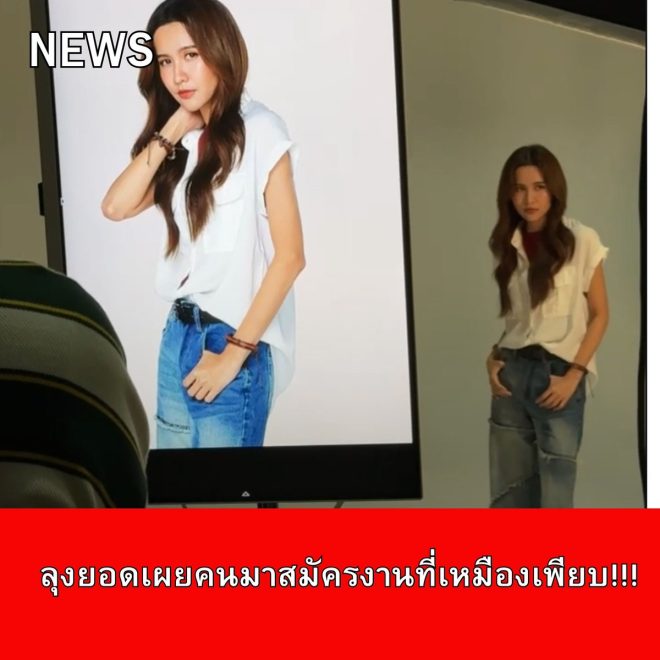 🚨BREAKING: NamneungNoey’s Fiery Love Chain Sparks Outrage! —  Breaking Celebrity News, NamneungNoey Fitting Event 2025, Thai Entertainment Updates