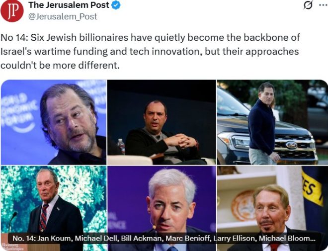 BREAKING: Secret Billionaires Fuel Israel's War Effort! — Jewish American billionaires 2025, Israel wartime funding sources, Larry Ellison TikTok acquisition