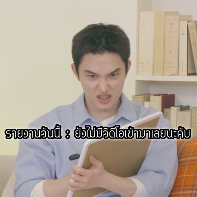 BREAKING: Video Shortage Sparks Outrage Among Fans! — วิดีโอข่าวด่วน, การประกาศวิดีโอใหม่, ความกังวลเรื่องวิดีโอ