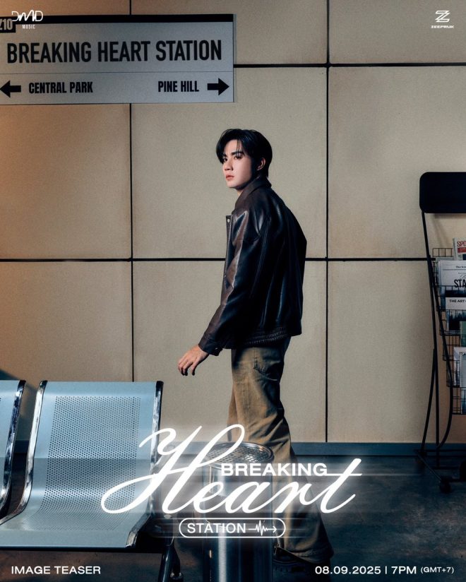 BREAKING: สุดหล่อ มานี่มา - Is This the New Heartthrob? — สุดหล่อ มิวสิก, เพลงซึ้งใจ 2025, ความรักที่ไม่มีวันจาง
