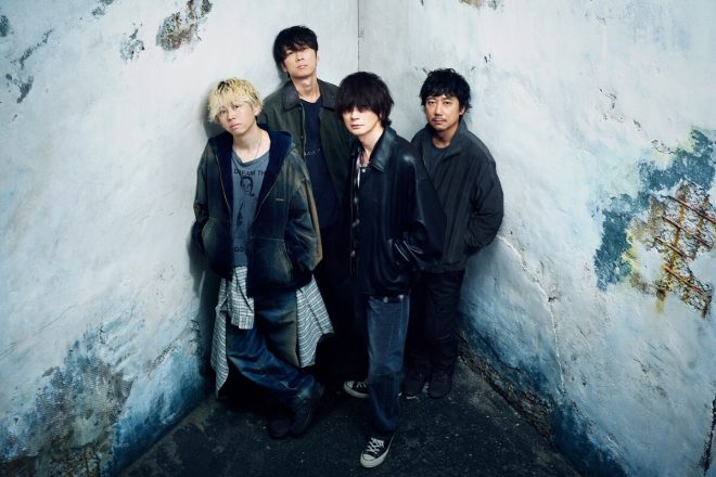 "BUMP OF CHICKEN shocks fans with controversial new ending theme for "My Hero Academia" final chapter! Watch now!" —  BUMP OF CHICKEN new anime theme, My Hero Academia ending song, Japanese rock band collaboration
