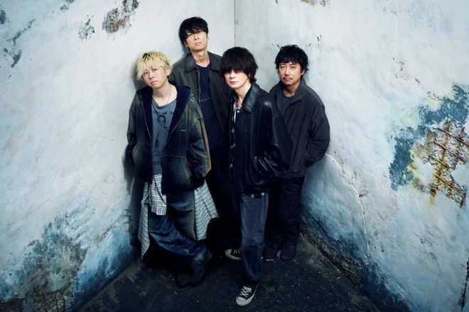 "BUMP OF CHICKEN to Provide Final Season ED Theme for 'My Hero Academia' - Members Speak Out on Their Pride and Happiness! #Controversial #Exciting" —  BUMP OF CHICKEN collaboration, Hero Academia final season, official ED theme
Hero Academia anime, BUMP OF CHICKEN music, special collaboration
Exciting news, BUMP OF CHICKEN announcement, Hero Academia finale theme song