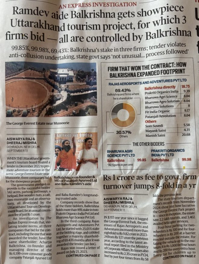 "Balkrishna's Monopoly: Ramdev Aide Controls All Bidders for Uttarakhand Tourism Project, State Govt Cries Foul" —  Balkrishna tourism project, Uttarakhand bid scandal, collusion allegations 
Ramdev aide controversy, Balkrishna ownership, Uttarakhand tender 
Tourism development scandal, Balkrishna involvement, Uttarakhand government tender