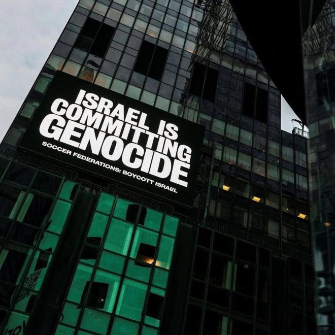 Billboard in Times Square Sparks Outrage: Boycott Israel? —  billboard activism New York, sports boycotts 2025, human rights awareness campaigns