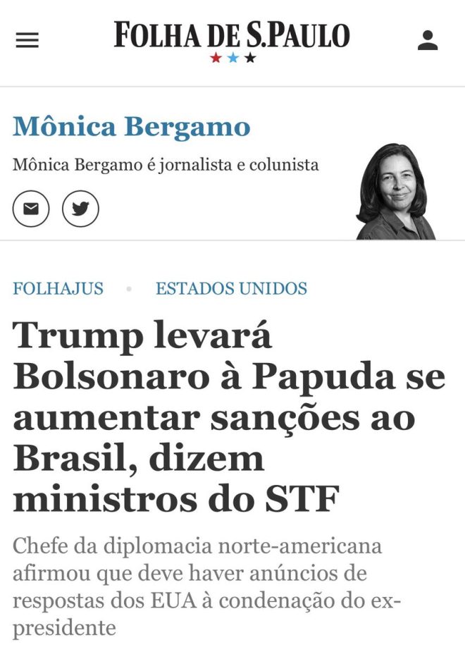 Bolsonaro's Prison Conditions: A U.S. Policy Game Changer? — Alexandre de Moraes political strategy, Jair Bolsonaro U.S. relations, Brazil prison reform 2025