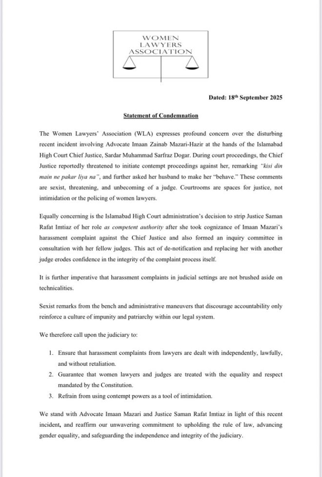 Breaking: Chief Justice in Hot Water Over Lawyer Incident! —  Women Lawyers Advocacy, Islamabad High Court Controversy, Judicial Misconduct Awareness