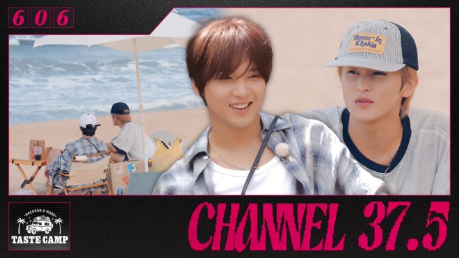 Breaking: Haechan's Shocking Camp Confession Revealed! —  NCT Variety Show, NCT Cooking Challenge, Haechan Camping Adventure