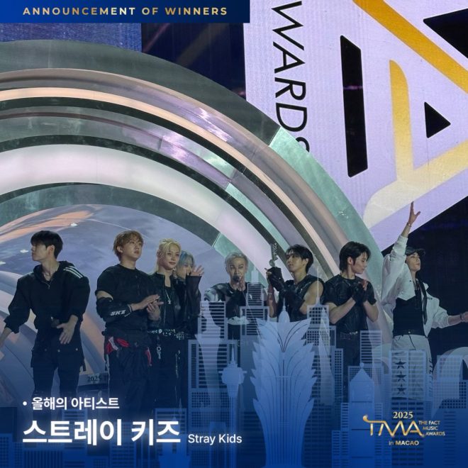 Breaking: Stray Kids Shockingly Crowned Artist of 2025! — 2025 K-Pop Awards, Fan Voting Results, Best New Artist 2025