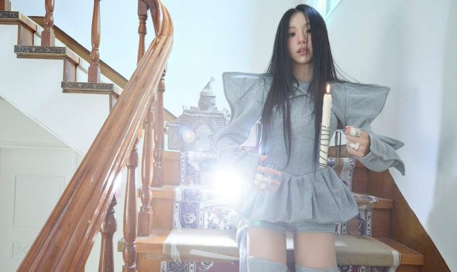 "CHAEYOUNG Snubbed by GRAMMYS for 'LIL FANTASY vol.1' Album: Fans Outraged and Demanding Answers!" —  CHAEYOUNG music, GRAMMYS nomination, TWICE artist