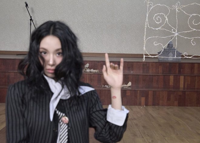 CHAEYOUNG's 'Lil Fantasy' Sparks Controversy: What’s Inside? — CHAEYOUNG solo debut, LIL FANTASY pre-order, TWICE member album release