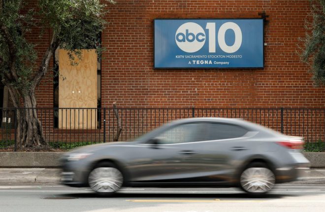 California Man Arrested After ABC Shooting: Kimmel Link? — California gun violence news, Sacramento shooting incident updates, Jimmy Kimmel controversy reactions