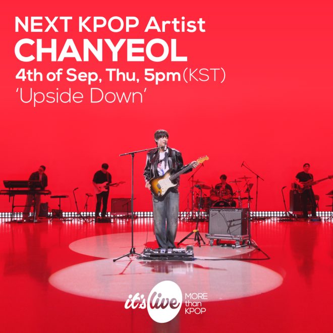 Chanyeol's 'Upside Down': K-Pop's Next Big Scandal? — Chanyeol Live Performance, K-Pop New Releases 2025, EXO Upcoming Concerts