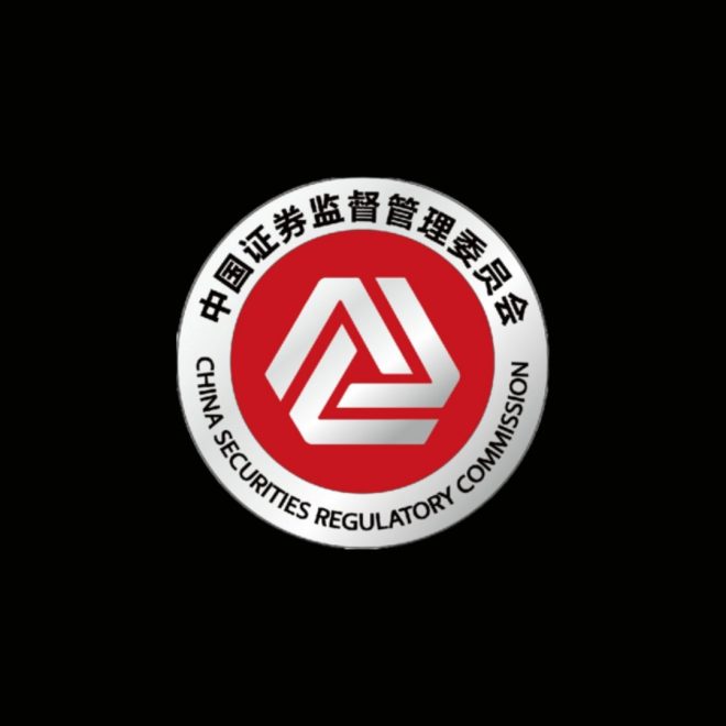 China's Shocking Move: RWA Tokenization Halted in HK! — RWA tokenization news, Hong Kong financial regulations, China brokerages update