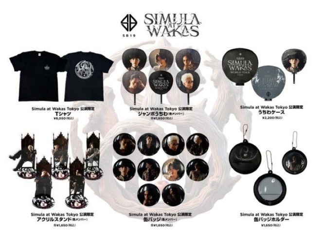 Come grab your exclusive #SB19 merchandise at ZEPP HANEDA! What surprises are in store for fans at the Tokyo leg of the SaW World Tour? 🔥🇯🇵🎤 #SaWWorldTourTokyo #SimulaatWakas — SB19 Japan concert, ZEPP HANEDA event, SaW World Tour Tokyo
Exclusive merchandise lineup, SaWWorldTourTokyo CD, venue photo card
Japanese concert experience, SaWWorldTourTokyo exclusive items, SB19 live show
