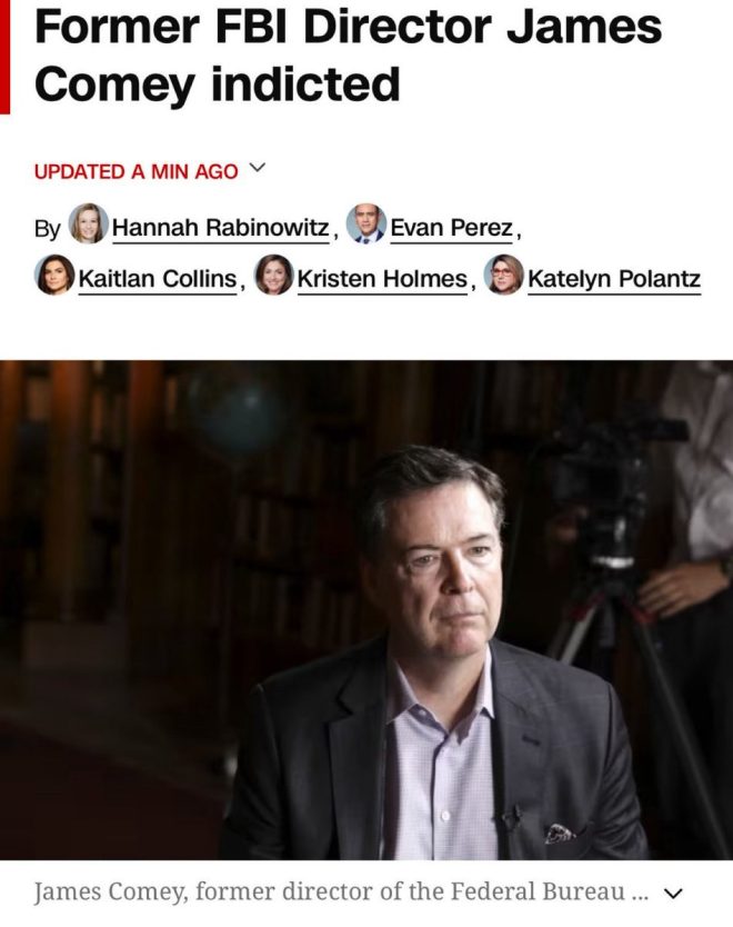 Comey Indicted: The Shocking Truth Behind Presidential Spying! —  James Comey indictment, FBI director scandal, presidential surveillance controversy