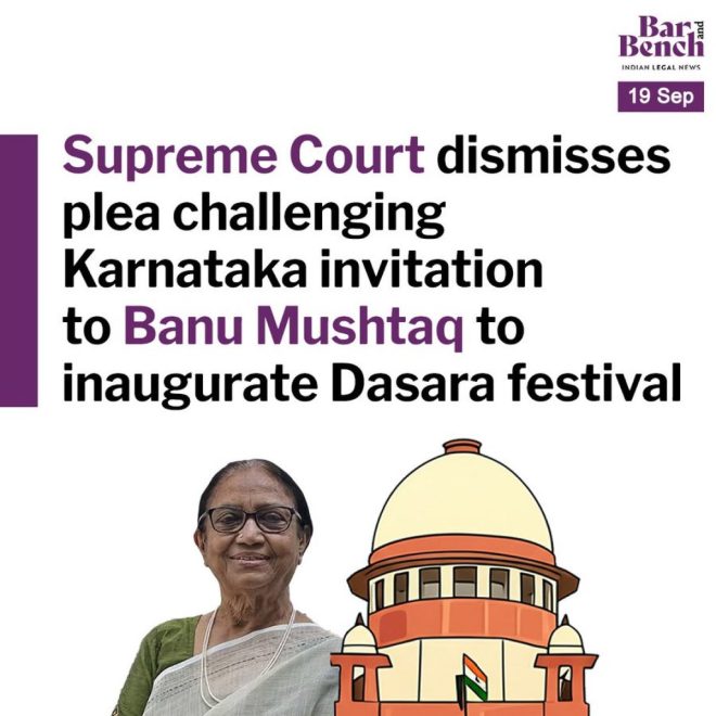Congress Invites Controversial Muslim Figure for Dasara! —  Congress party controversies, Dasara festival inauguration, Supreme Court appeal outcomes