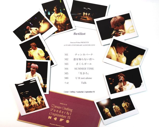 "Controversial Acoustic Live Performance by NEWS for 22nd Anniversary Streaming Exclusively on Prime Video JP! What's in Store for Their 23rd Year? #NEWS22YEARS" —  Japanese pop group, J-pop music, exclusive streaming
Live performance, acoustic set, musical event
Celebration, milestone, special concert