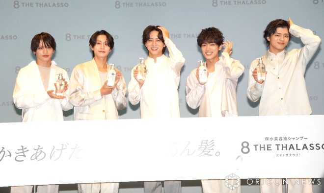 Controversial: "All-New Members Only CM Debut for Timelesz - Scandalous Exclusivity or Marketing Genius?" — timeless fashion, celebrity endorsement, Japanese commercial debut