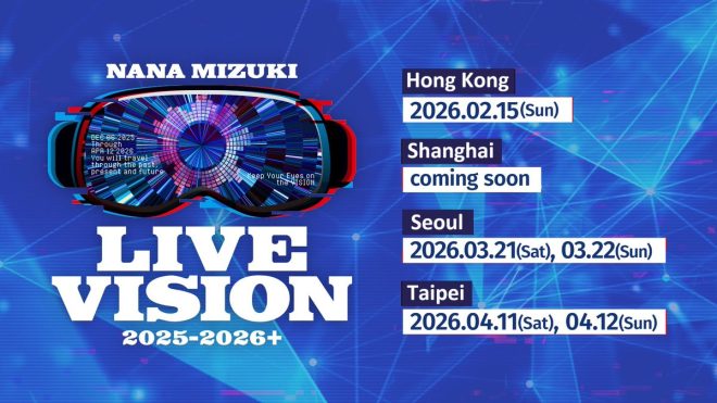 "Controversial Announcement: NANA MIZUKI LIVE VISION 2025-2026 ASIA TOUR Dates Revealed! What's in Store for Fans?" —  Nana Mizuki live concert, Asia tour dates, Music event, International performance, Celebrity singer, Concert tour announcement
