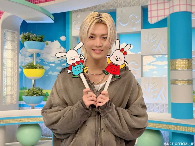 "Controversial Appearance! Yuta from NCT 127-JAPAN NEWS on Asahi TV Show! Exclusive Update on Fan Club Site! 🔥📺 #YUTA #NCT127 #AsahiTV #NCTzen" —  NCTzen 127 Japan updates, Yuta TV appearance, NCT fan club news