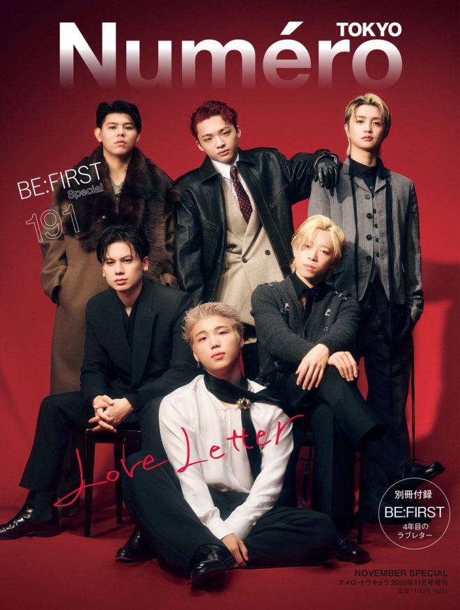 "Controversial BE:FIRST Members Share Love Letters in Numéro TOKYO Special Edition - Producer SKY-HI's Message Revealed! #BEFIRST" —  BE:FIRST special feature, Numéro TOKYO magazine, SKY-HI love letter
Exclusive interview, BE:FIRST love story, Numéro TOKYO
SKY-HI producer, BE:FIRST special edition, Numéro TOKYO magazine