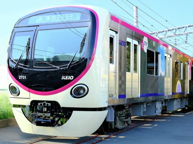 Controversial Breaking News: New Commuter Train "2000 Series" to Begin Operation on January 31, 2026!! 🚃⊷⊷🚃 Introducing "Sunshine Space" - Find Out More Below 👇 —  
Commuter train series 2000 launch
Sunshine space nickname vote
New commuter vehicle introduction