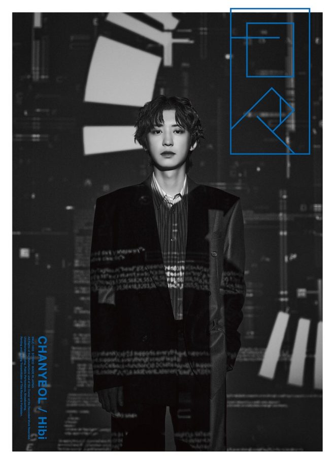 Controversial: CHANYEOL's Japan 1st Mini Album Jacket Image Sparks Outrage - Pre-order Now to See Why! 📀🔥 #CHANYEOL #EXO #日々 — Chanyeol Japan debut, Chanyeol solo album, Chanyeol digital release