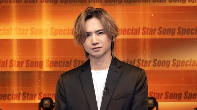 "Controversial Collaboration: Domoto Koichi x Hey! Say! JUMP x KEY TO LIT on Star Song Special Season 2 Premiere! Junior's Bold Appeal Segment Revealed!" — 堂本光一 collaboration, Hey! Say! JUMP special talk, KEY TO LIT performance
Youth showcase segment, Star Song Special highlights, Season 2 premiere
Star Song Special guests, Exclusive live performances, Junior talent spotlight