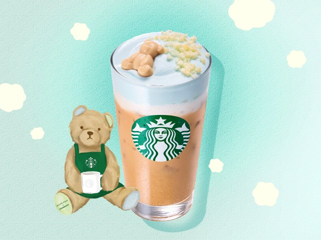 Controversial Collaboration: Starbucks' New "Gelapique" Collection Sparks Debate Over Fluffy Latte and Merchandise! — Starbucks collaboration, fluffy latte, cute merchandise
Cozy drink, fuzzy fashion, limited edition items
New Starbucks release, collaboration collection, whimsical theme