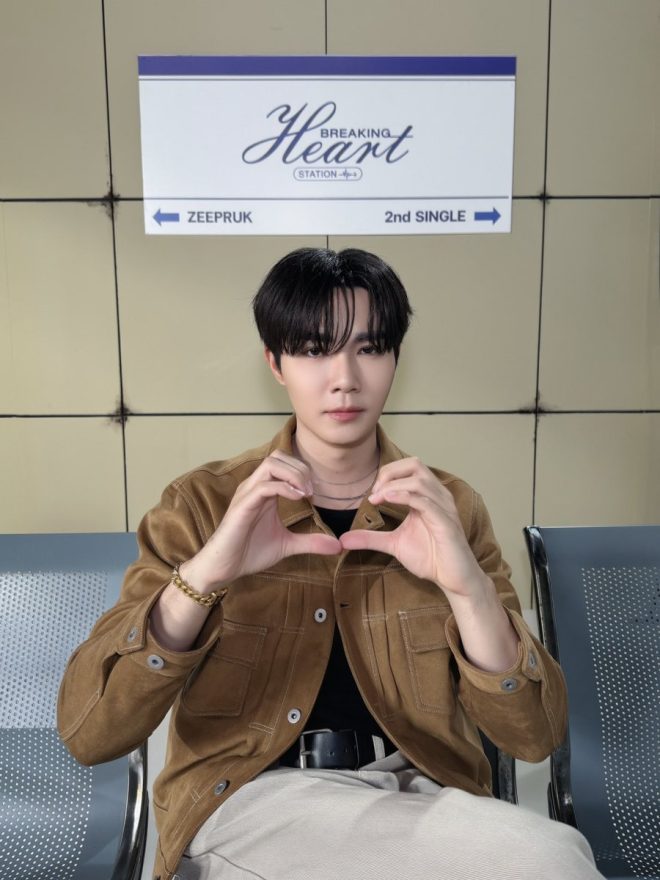 "Controversial Confession: What Really Happened with Zee Pruk in 'Breaking Heart Station' Countdown Live? 🚆❤️🩹" —
Heartbreak Station music video
Zee Pruk live performance
DMD MUSIC YouTube channel