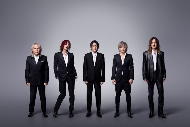 "Controversial Decision: LUNA SEA's Hit Song Turned into Train Station Melody, Commuters Divided! #LUNASEA #秦野" —  LUNA SEA hits station melodies, train arrival now, sway and sway
Japanese rock band LUNA SEA's iconic songs become train station melodies, train approaching
LUNA SEA's representative songs turn into station melodies, train on its way
