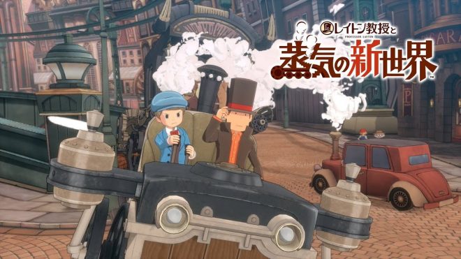 "Controversial Delay: Professor Layton and the Steam World release postponed to 2026, unveils stunning new city 'Steam Bison' in latest footage with new soundtrack!" —  Professor Layton Steam World, Steam Bison City, Latest Music Release