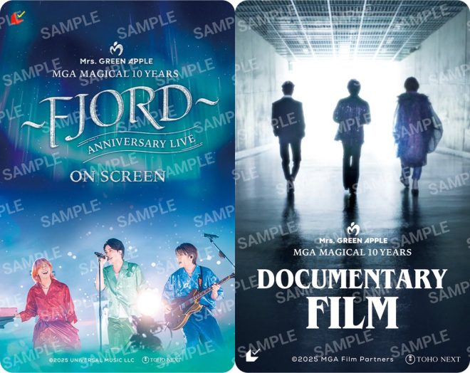 Controversial Documentary Film Pre-Sale Tickets Available Now - Luxury Sets with Exclusive Merchandise on Sale Soon! 🍿🔥 #MustSee #ExclusiveRelease — National release, Live film, Documentary tickets
Exclusive presale, Special merchandise, Deluxe set
Theater pamphlet, Limited edition, Film screening